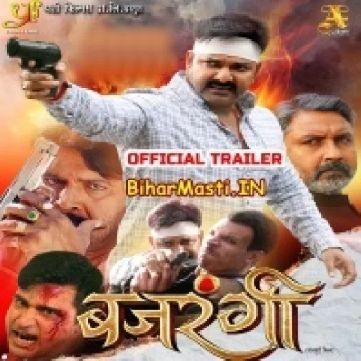Bajrangi (Pawan Singh, Harshita Panwar)