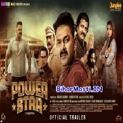 Power Star -Pawan Singh Movie Trailer (720p HD)-(BiharMasti.In.Net)