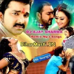 Dj Ajay Sharma Remix Mp3