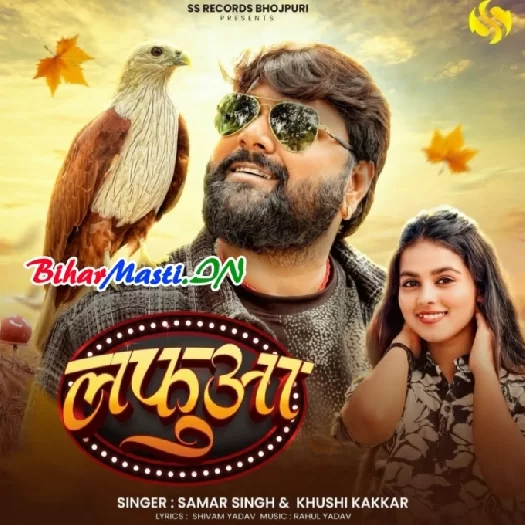 Lafua (Samar Singh, Khushi Kakkar)