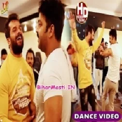 Bhojpuri Stars Dance Video