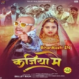 Kajiya Me (Bullet Raja)